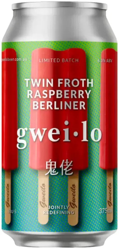 Buy Gweilo Twin Froth Raspberry Berliner 375ml Online at Bottle Stop