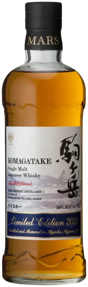 Buy Mars Komagatake 2020 700ml Online at Bottle Stop