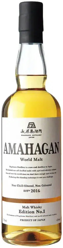 Buy Nagahama Distillery Amahagan World Malt No. 1 700ml Online at Bottle Stop