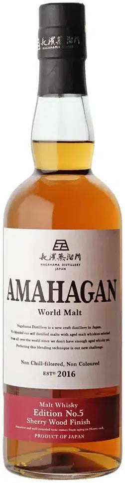 Buy Nagahama Distillery Amahagan World Malt No. 5 Sherry Wood Finish 700ml Online at Bottle Stop