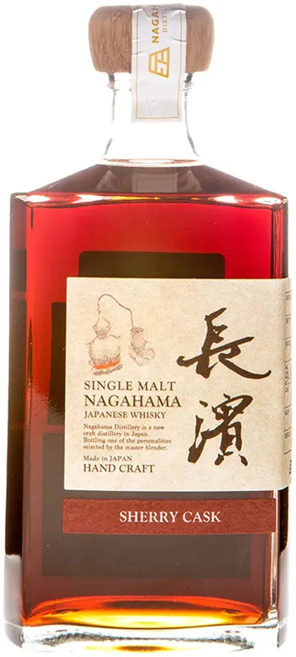 Buy Nagahama Single Malt Sherry Oloroso Cask Whisky 500ml Online at Bottle Stop