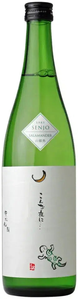 Buy Senjo On A Night Like This Salamander Sake 720ml Online at Bottle Stop