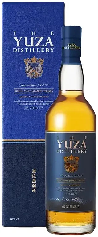 Order Yuza First Edition 2022 Japanese Whisky 700ml Online