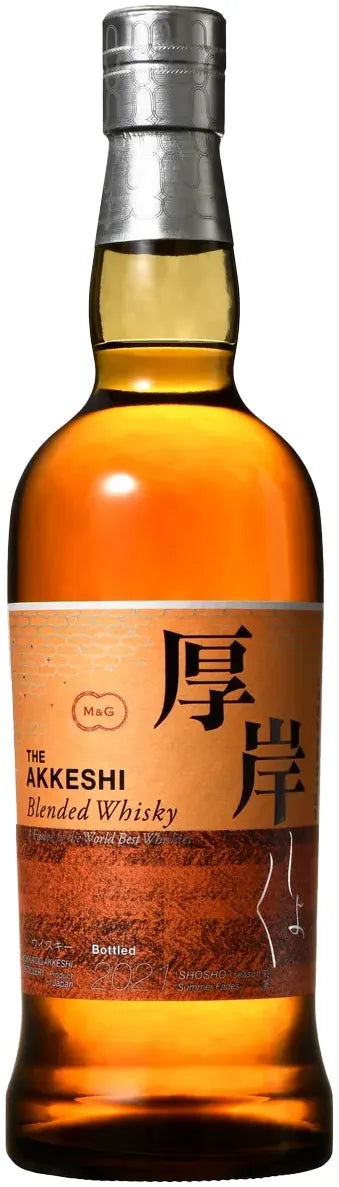 Buy Akkeshi Blended Whisky Shosho 700ml Online at Bottle Stop