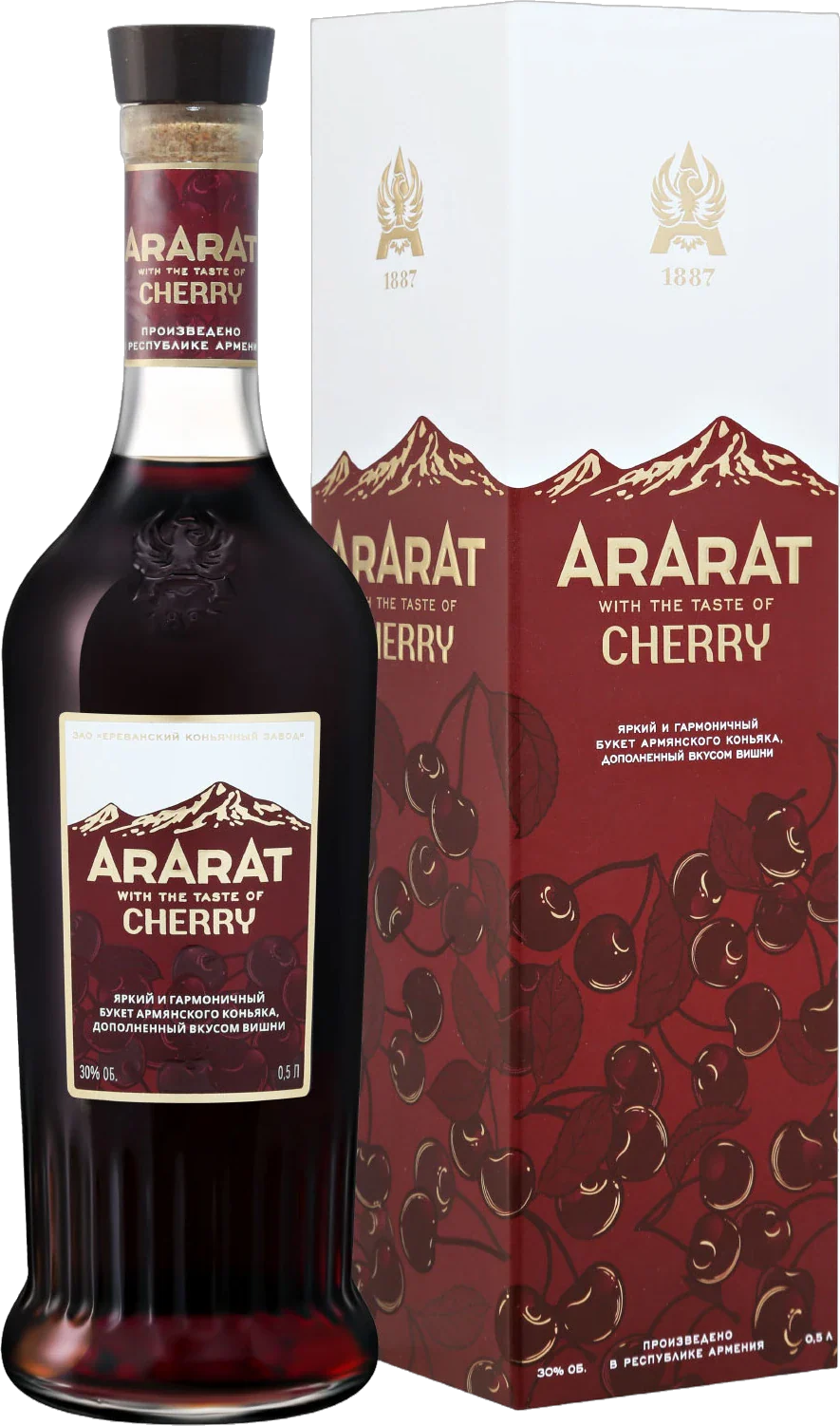 Ararat Cherry Flavoured Armenian Brandy 700ml | Bottle Stop