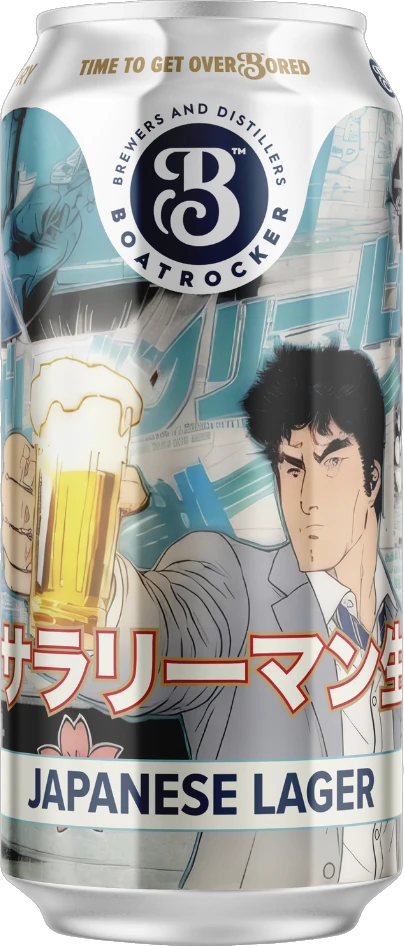 Boatrocker Japanese Lager 5% 16 Pack Cans 440ml | Bottle Stop