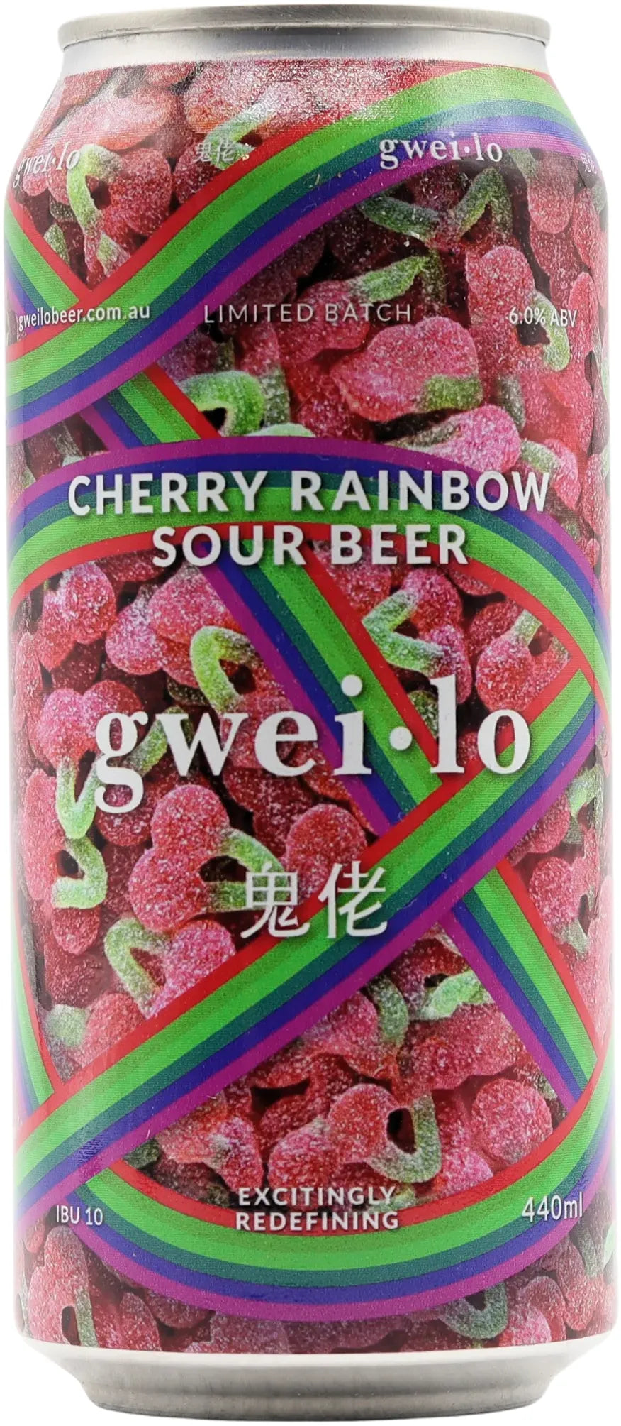 Buy Gweilo Cherry Rainbow Sour Cans 16 Pack Cans 440ml Online at Bottle Stop