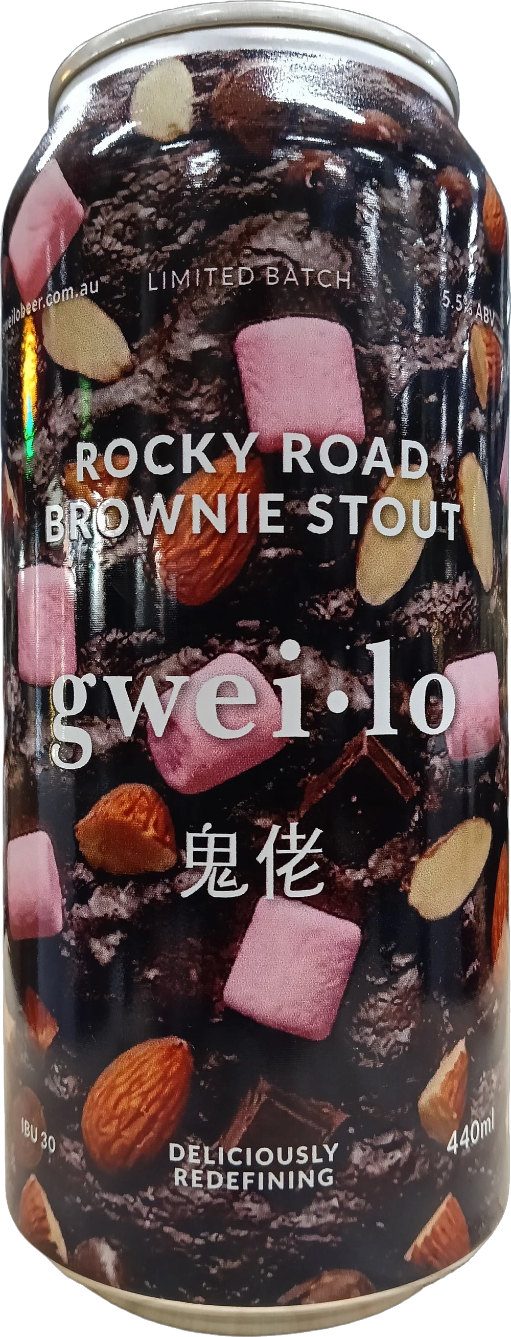 Gweilo Rocky Road Brownie Stout 5.5% 16 Pack Cans 440ml | Bottle Stop