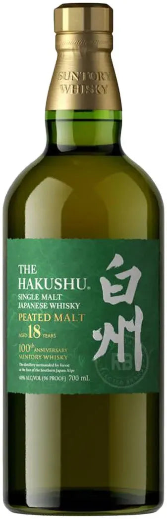 Hakushu 18 Year Old Peated Malt Single Malt Japanese Whisky 700ml | Bottle Stop