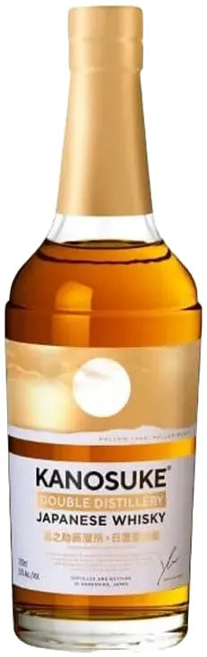 Kanosuke Double Distillery Blended Malt Japanese Whisky 700ml | Bottle Stop