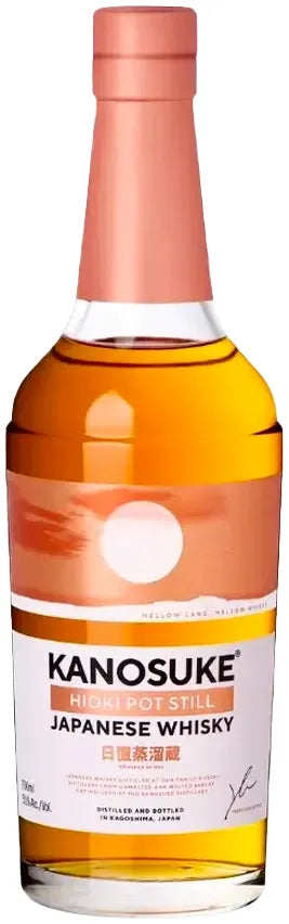 Kanosuke Hioki Pot Still Japanese Whisky 700ml | Bottle Stop