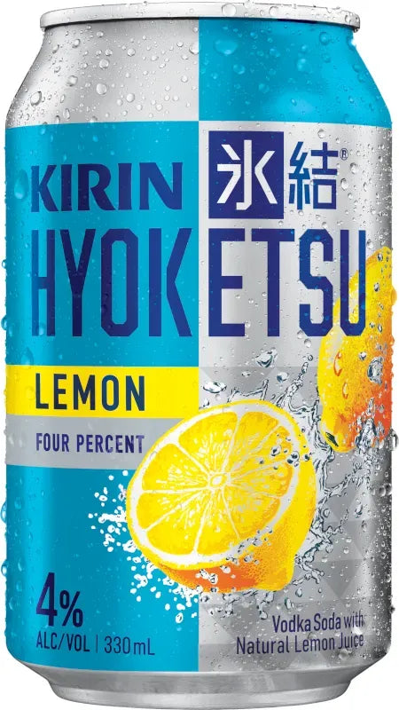 Kirin Hyoketsu Lemon 4% 24 Pack Cans 330ml | Bottle Stop