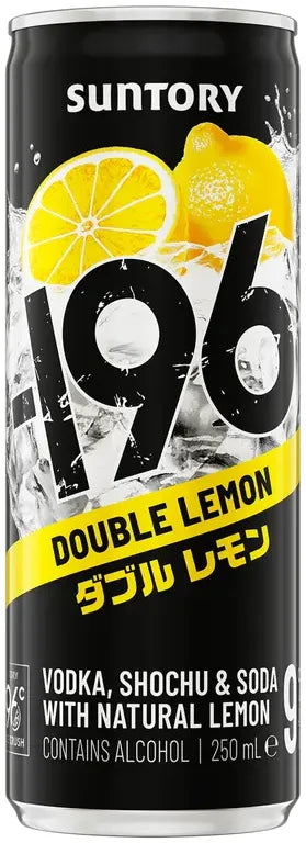Suntory -196 Double Lemon 9% 24 Pack Cans 250ml | Bottle Stop