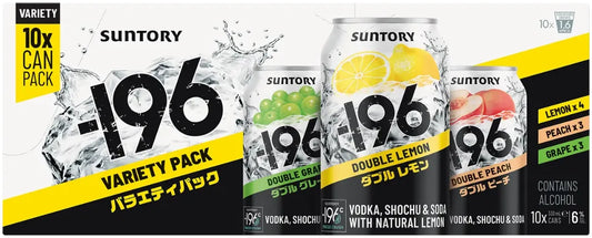 Funtory Suntory -196 Mixed Flavour 3x10 Packs 6% Cans 330ml | Bottle Stop