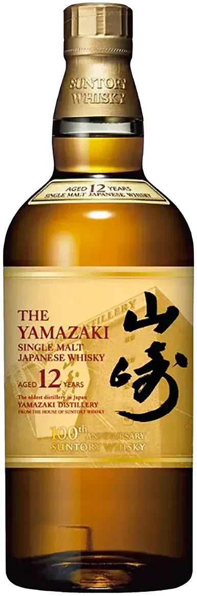 Buy Yamazaki 12 Year Old 100 Year Anniversary Series Single Malt Whisky 700ml Online at Bottle Stop