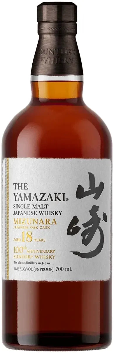 Yamazaki 18 Year Old Mizunara Single Malt Japanese Whisky 700ml | Bottle Stop