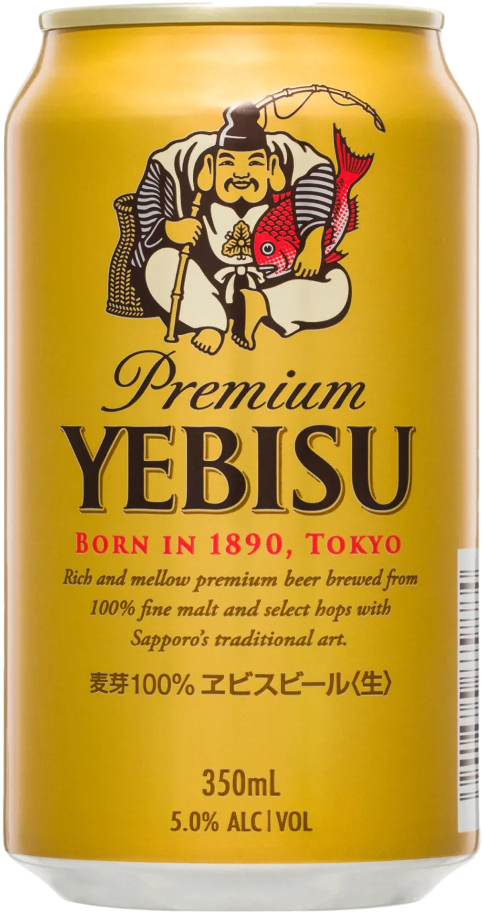 Buy Yebisu Premium 5% 24 Pack Cans 350ml Online at Bottle Stop