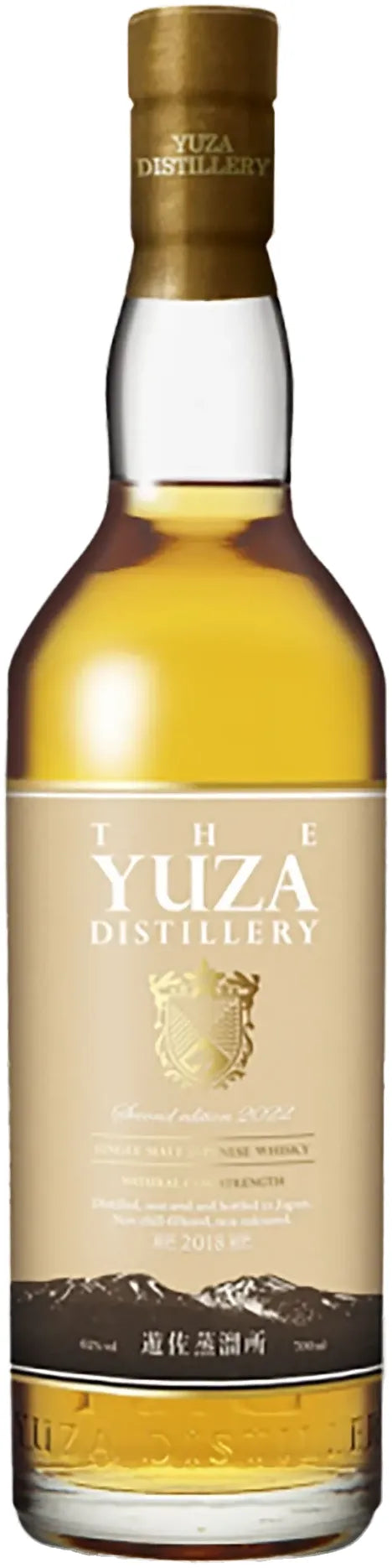 Buy Yuza Second Edition Single Malt Japanese Whisky 700ml Online at Bottle Stop