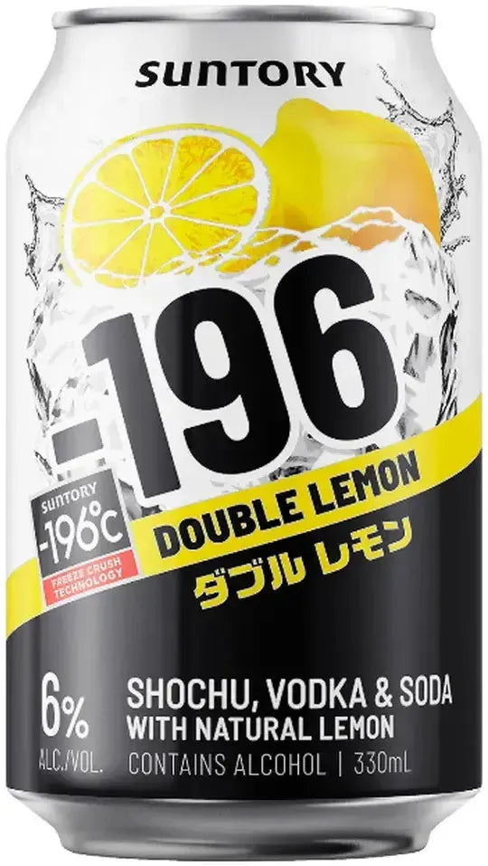 Buy -196 Double Lemon 330ml Online at Bottle Stop
