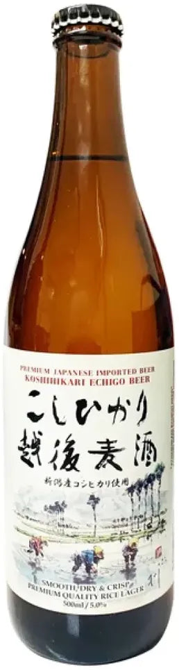 Buy Echigo Koshihikari Rice Lager 500ml Online at Bottle Stop