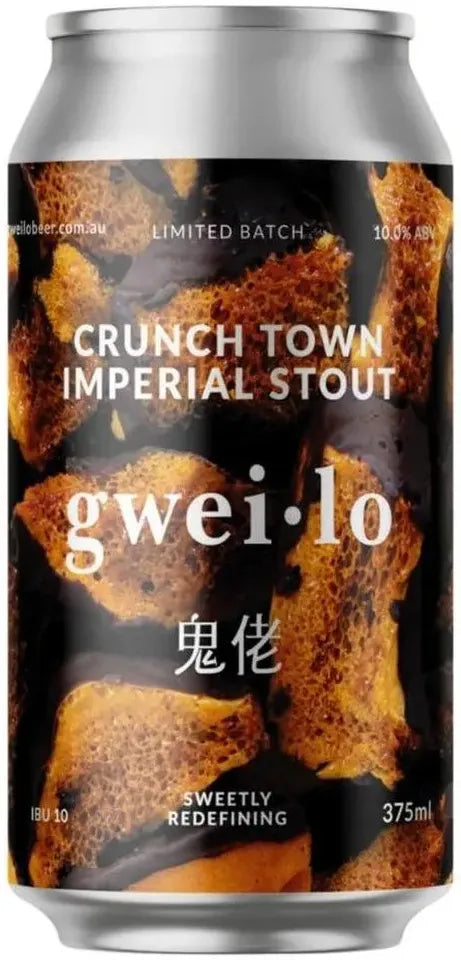 Buy Gweilo Crunchtown Imperial Stout 375ml Online at Bottle Stop