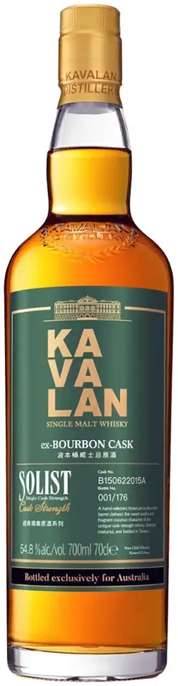 Buy Kavalan Solist Ex Bourbon Cask Taiwanese Whisky 700ml Online at Bottle Stop