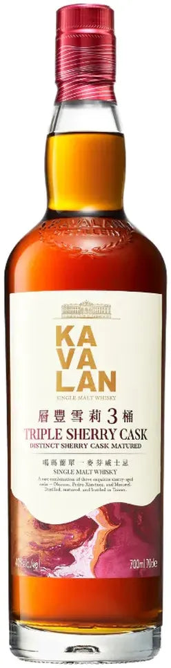 Buy Kavalan Triple Sherry Cask Matured Taiwanese Single Malt Whisky 700ml Online at Bottle Stop