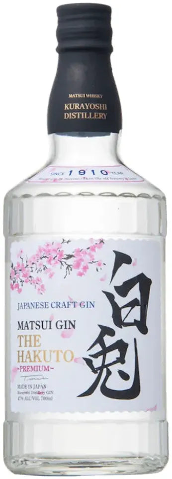 Buy Matsui Hakuto Premium Japanese Gin 700ml Online at Bottle Stop