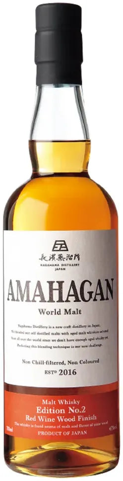 Buy Nagahama Distillery Amahagan World Malt No. 2 700ml Online at Bottle Stop