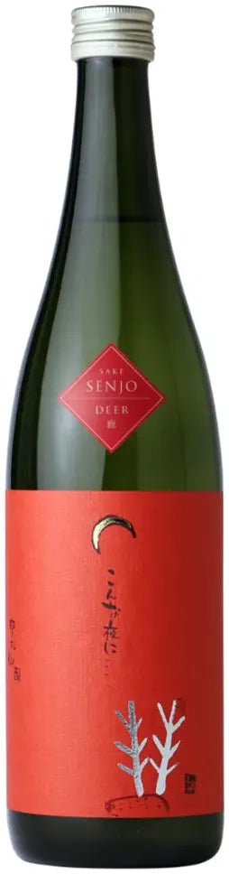 Buy Senjo On A Night Like This Deer Sake 720ml Online at Bottle Stop