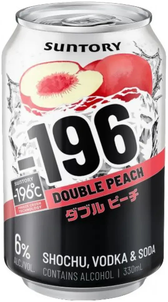 Buy Suntory -196 Double Peach 24 Pack 330ml Online at Bottle Stop