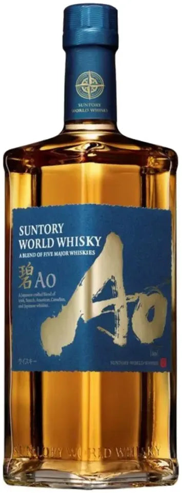 Buy Suntory Ao 700ml Online at Bottle Stop