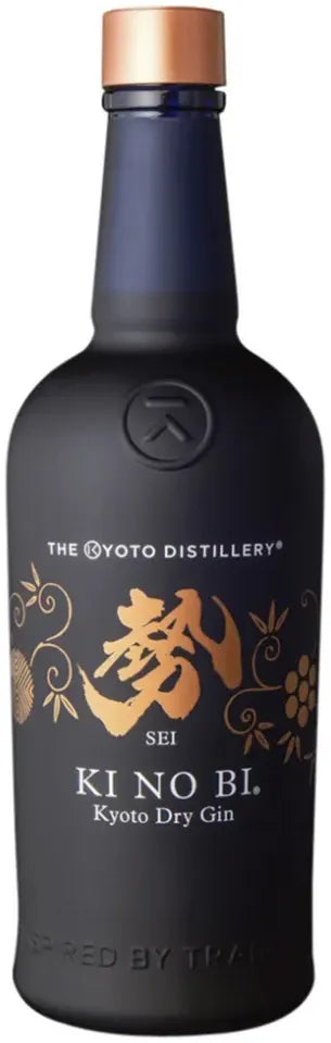 Buy The Kyoto Distillery Ki No Bi Sei Gin 700ml Online at Bottle Stop