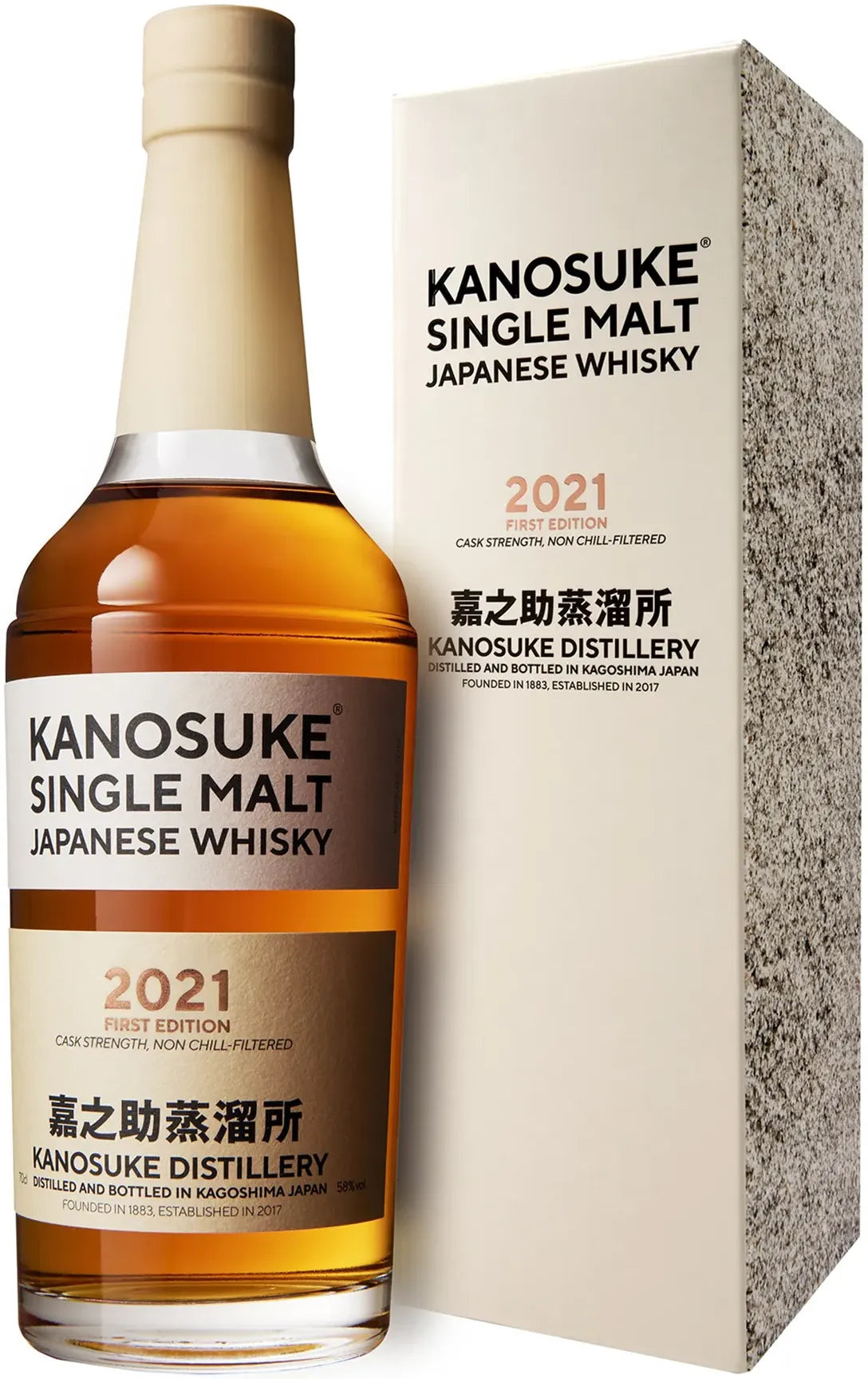 Buy Kanosuke Single Malt Japanese Whisky Mellow Land 700ml Online at Bottle Stop
